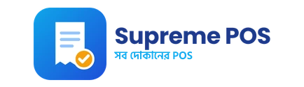 Supreme POS